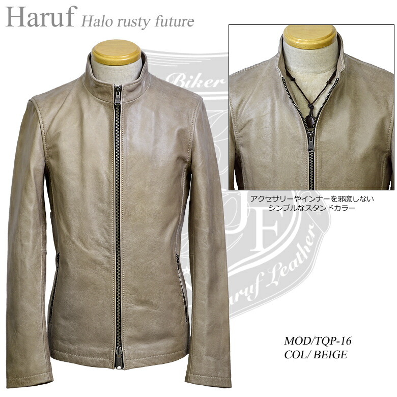 Haruf Leather Rakuten Global Market Size Tqp16be Which Is Big In Size Tqp16be Which Is Big In Winter Single Riders Jacket Men Genuine Leather Leatherette