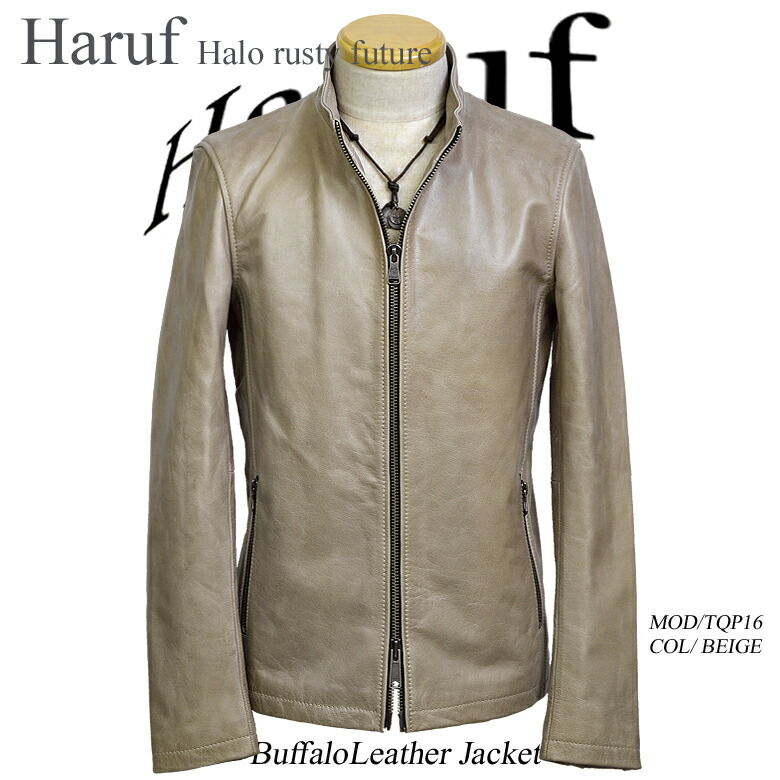 Haruf Leather Rakuten Global Market Size Tqp16be Which Is Big In Size Tqp16be Which Is Big In Winter Single Riders Jacket Men Genuine Leather Leatherette