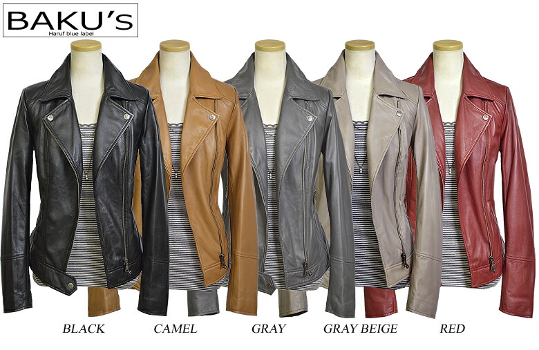 グレイ レッド メンズ 秋冬 革ジャン キャメル 皮ジャン キャメル レディース レディース ベージュ レザージャケット 黒 ライダースジャケット ライダース ブラック 革ジャケット 革ジャン グレー 大きいサイズ ダブルライダースジャケット ダブル 赤 Tqp845 本革レザー