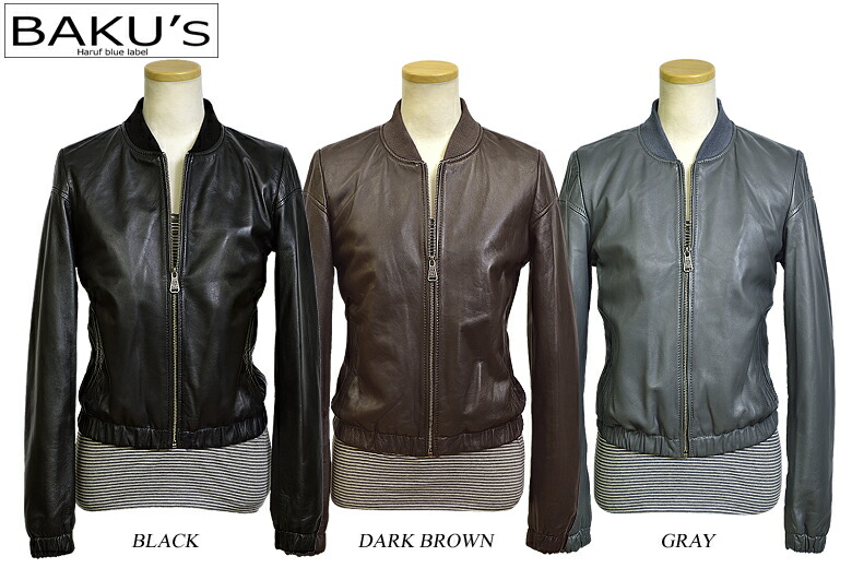 超激安 レザージャケット レディース 本革 Ma 1 革ジャン ミリタリー アウター 灰色 グレー レザーアウター ライダースジャケット シングルライダース Ma1 フライトジャケット 皮ジャン バイク 長袖 ブルゾン ロック ラムレザー ショート丈 春 秋 冬 Tqp854gry 本革