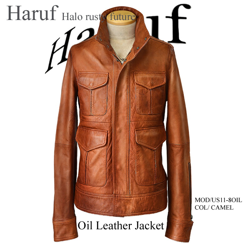 Haruf Leather Rakuten Global Market Vintage Oil Riders Vintage Oil Leather Riders Jacket Lamb Antique Processing Brand Skin Jean