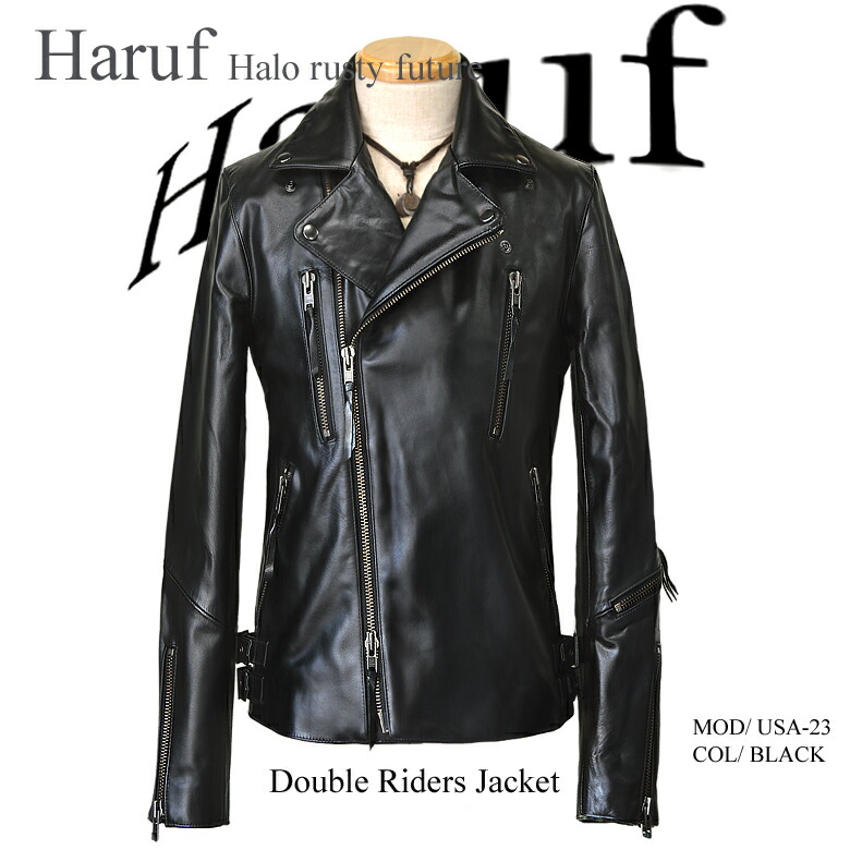 Haruf Leather Rakuten Global Market Horse Skin Double Riders Horse Skin Double Riders Jacket Leather Rider Sliders Men Usa23bk