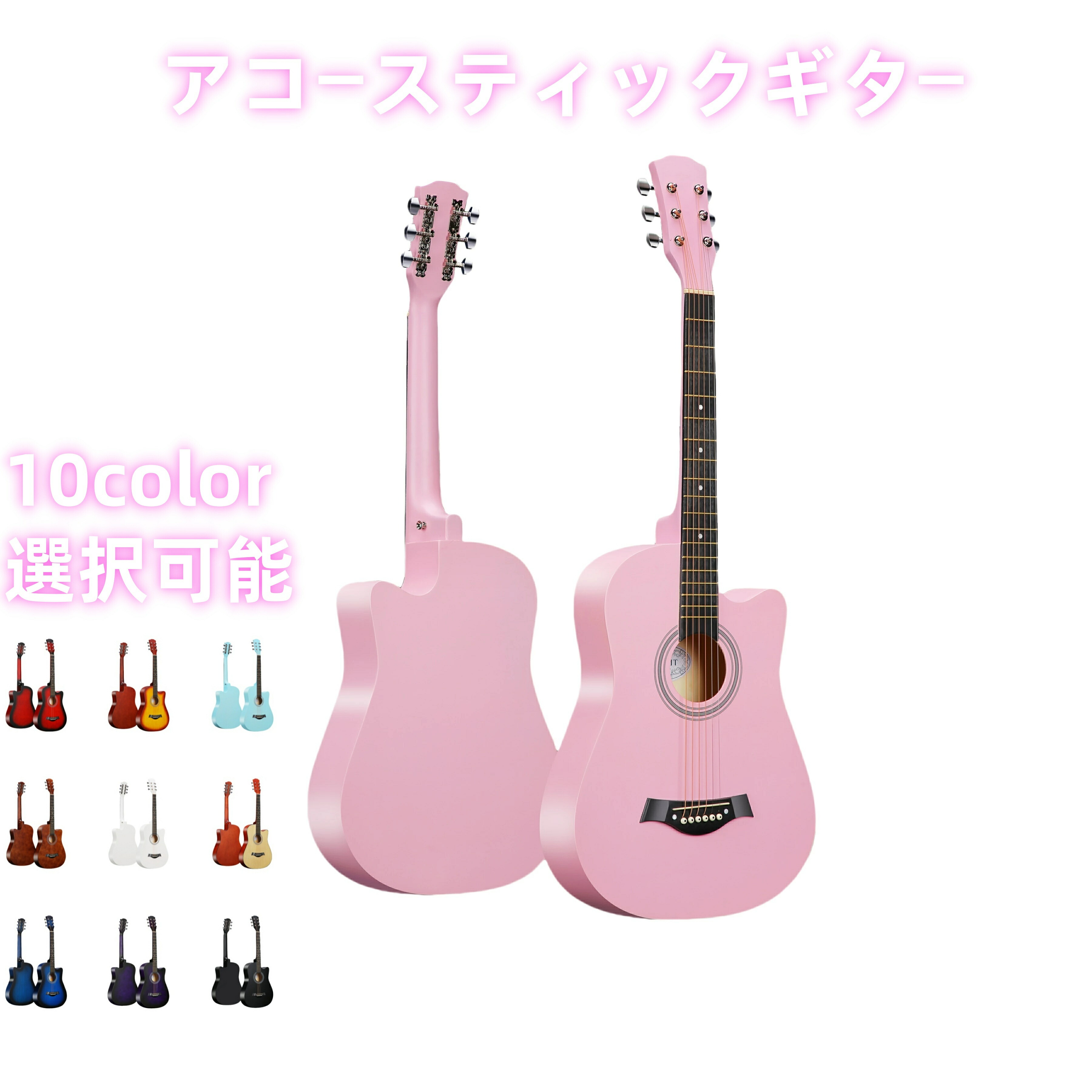 【中古】ARIA　アコースティックギター　Legendo　楽器　弦楽器　演奏 楽天市場】【ポイント3倍】Legend by Aria FG-15/WH