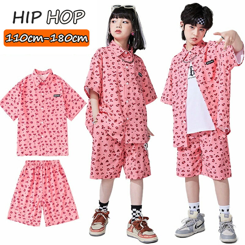 ダンス衣装セット ヒョウ柄 フリンジ ピンク ダンス衣装セット ヒョウ柄 フリンジ ピンク - メルカリ