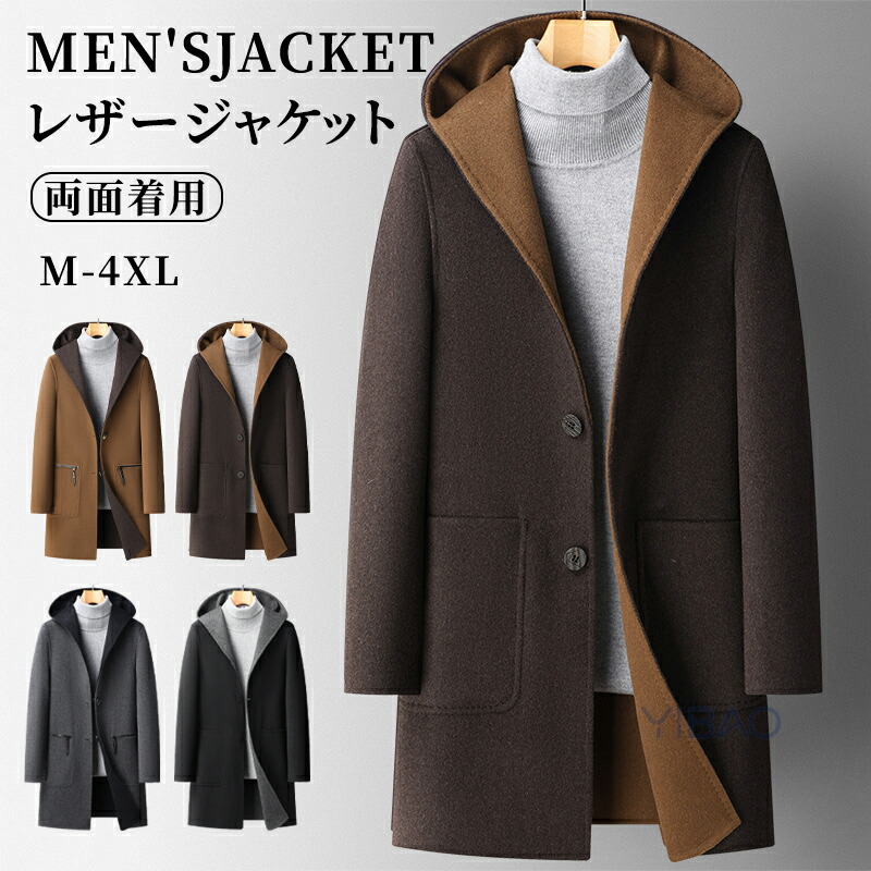 中古】less is_jp× ABAHOUSE バッグレスシャツ ブラック サイズ：L