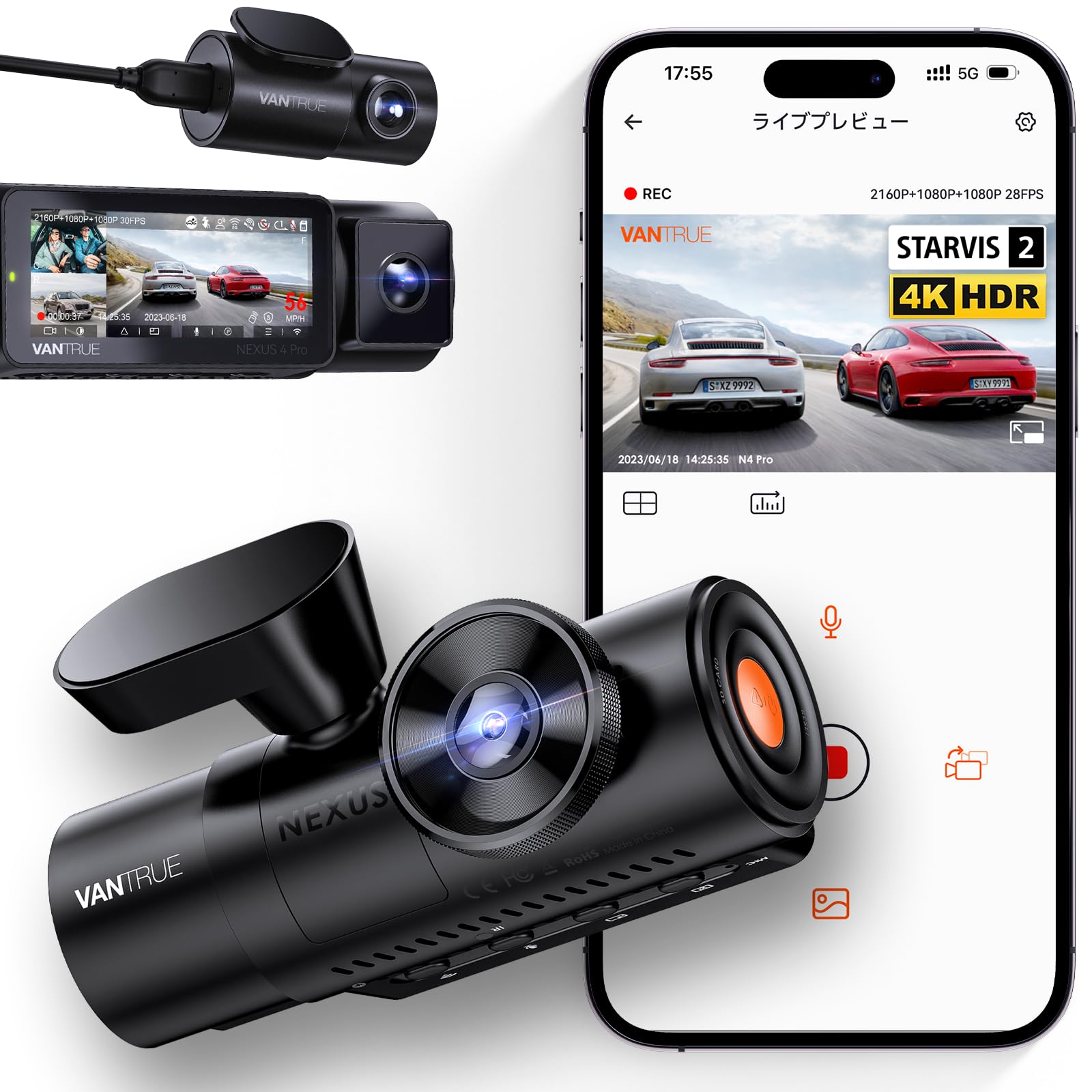 ピ*ಣ様 Vantrue 4カメラ ドライブレコーダーN5 WiFi搭載ドアパン ピ*ಣ様 Vantrue 4カメラ ドライブレコーダーN5 WiFi搭載