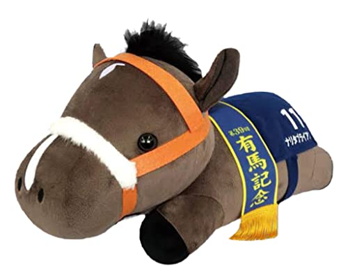 新品 未使用 公式ふなっしー ぬいぐるみ 90cm グレイパーカー ゴリランド 楽天市場】90cmのふなっしー ぬいぐるみ バージョン2 グレイ