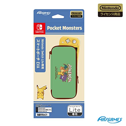 楽天市場】【Nintendo SWITCH】 ニンテンドー スイッチ