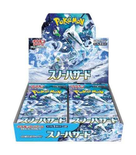楽天市場】【未開封 ・ 10パック セット】 ポケモンカード 拡張