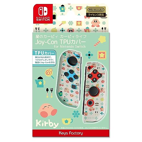 【任天堂ライセンス商品】星のカービィ Joy-Con TPUカバー for Nintendo Switchカービィライフ画像