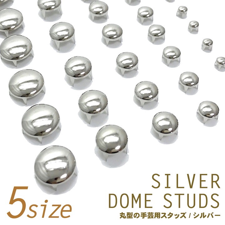 楽天市場】【LINE友だち200円引き対象】【スタッズ】【手芸用品