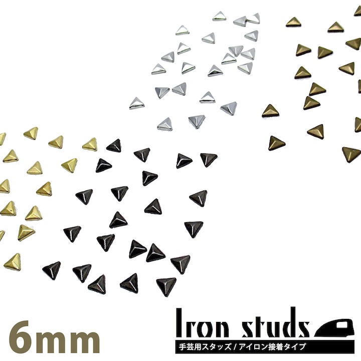 楽天市場】【LINE友だち200円引き対象】【スタッズ】【手芸用品