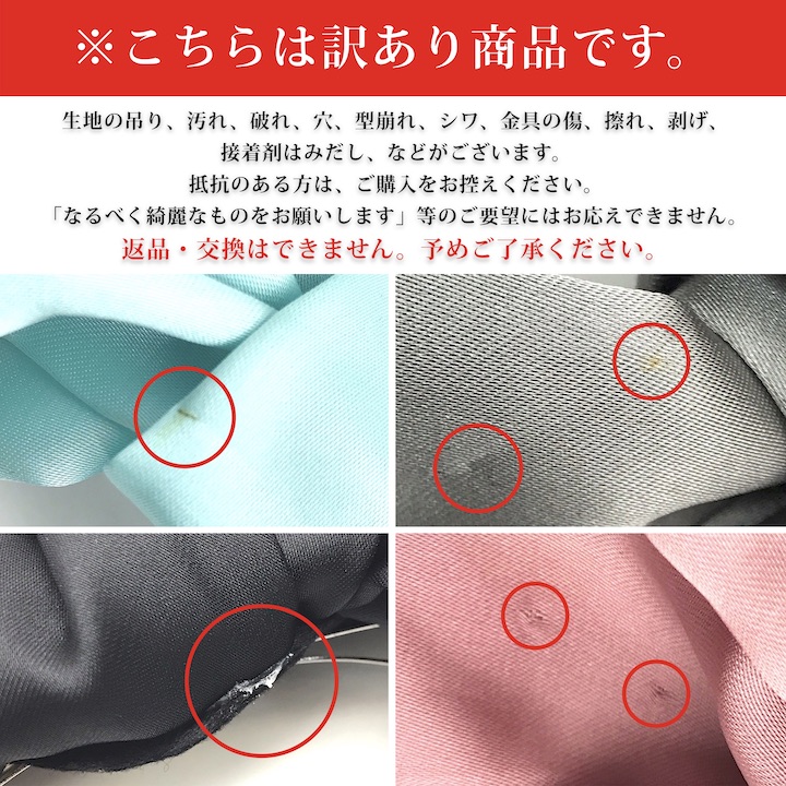 ●メール便送料無料●【SALEリボンヘアクリップ】20カラービッグリボンクリップ大きめヘアアクセグリーン黒ブラック赤ネイビー紺白紫緑青水色黄色ピンクレディースヘアアクセサリー子供キッズ発表会衣装ダンスSP-CLP15003