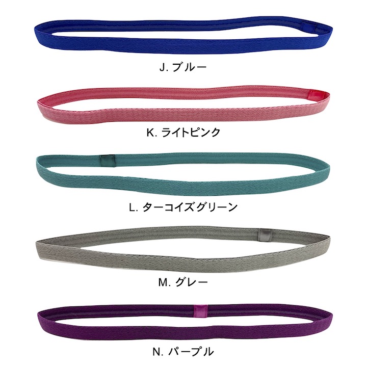 ●メール便OK●【SALEヘアバンド】18カラー無地ストレッチヘアバンドメンズレディースヘアバンドターバン化粧お風呂上がりスポーツ洗顔部屋まとめ髪衣装セールSP-TB20003