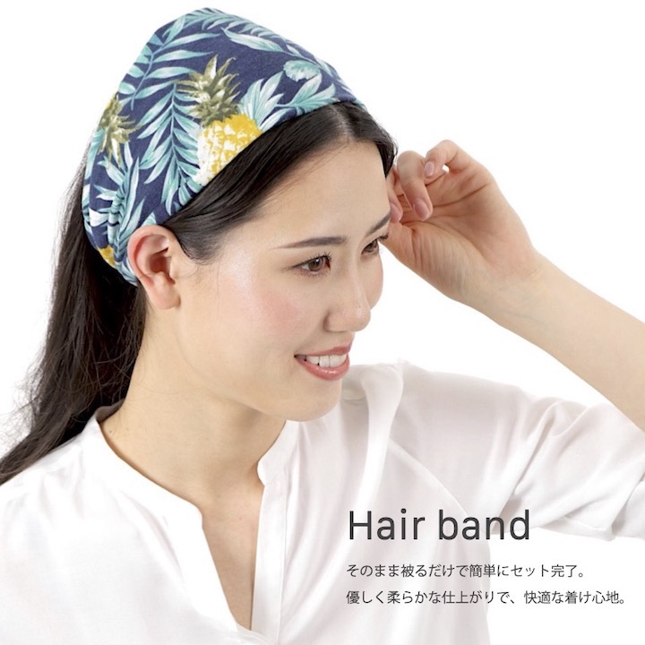 ●メール便送料無料●【幅広ヘアバンド】17種類幅広ヘアバンドリボン花柄リゾート風ボタニカルフラワーヒョウ柄レインボーレディースヘアバンドターバン化粧お風呂上がり洗顔部屋まとめ髪SP-TB20004