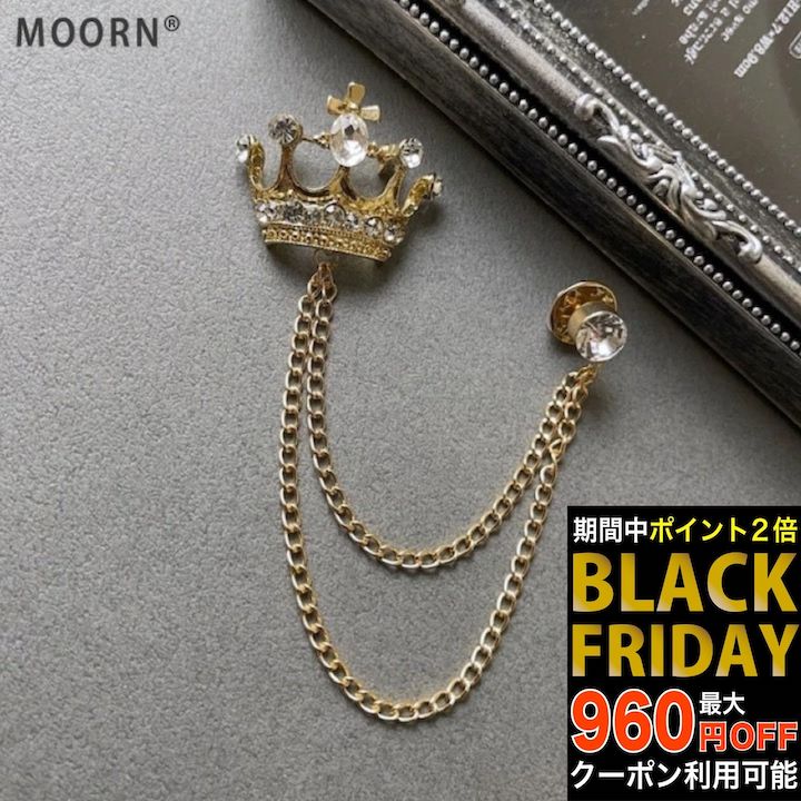 楽天市場】CZダイアモンド ＆ ブラックストーン スカル クロス