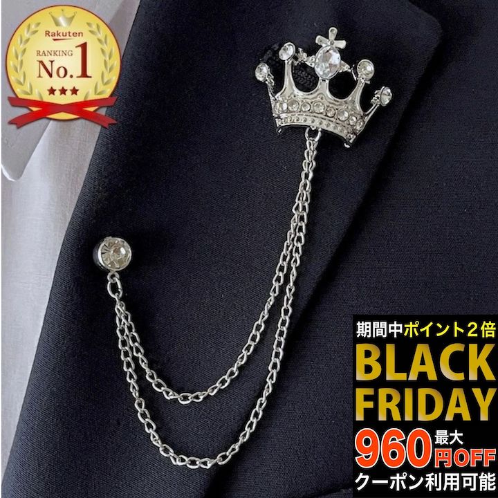 楽天市場】CZダイアモンド ＆ ブラックストーン スカル クロス