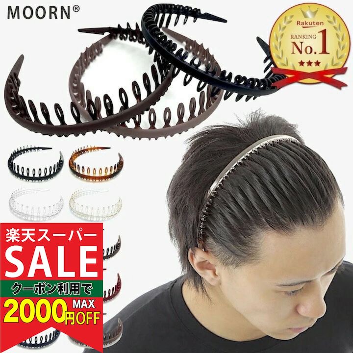 楽天市場】【ポイント5倍 12/5】アレクサンドル ドゥ パリ