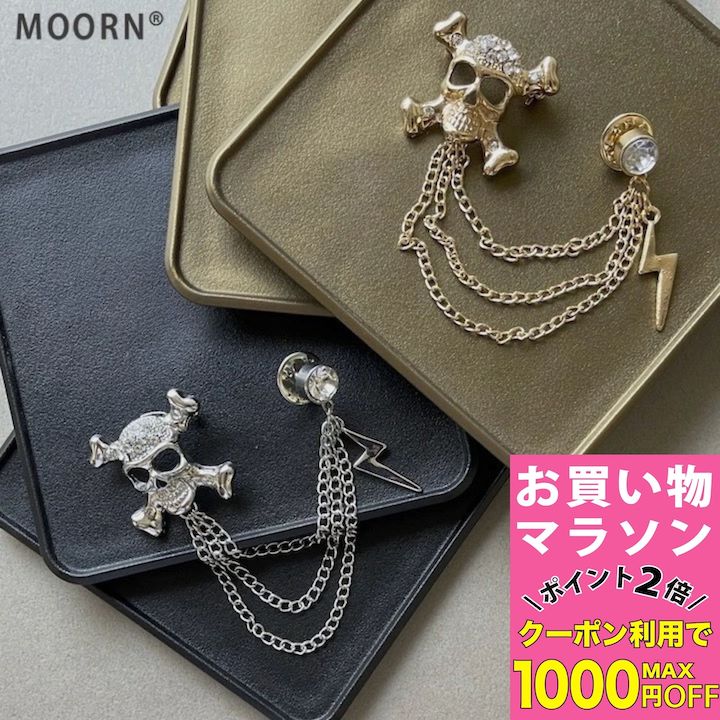 楽天市場】CZダイアモンド ＆ ブラックストーン スカル クロス