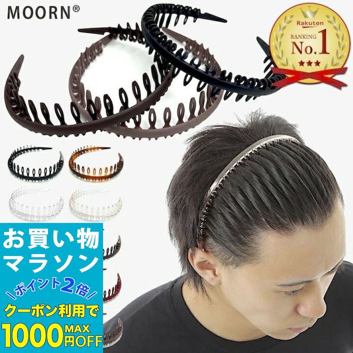 ALÉXANDRE DE PARIS ヘアバンド ブラック ALEXANDRE DE PARIS アレクサンドル ドゥ パリ カチューシャ THB