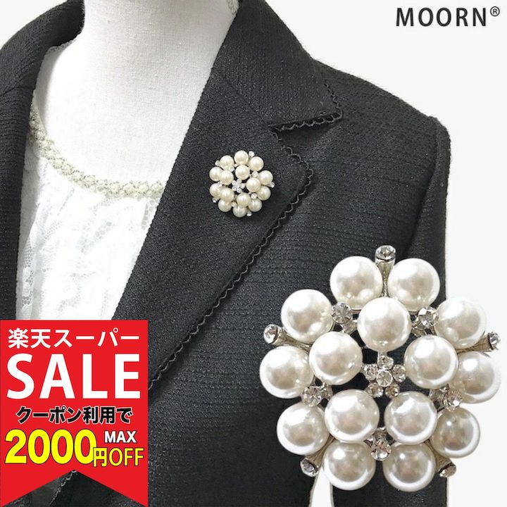 花モチーフ ブローチ パール付き 楽天市場】【楽天スーパーセール対象】花 ブローチ パール 花