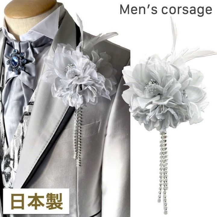 楽天市場】コサージュ ピン バラ 薔薇 フェザー 白レースリボン