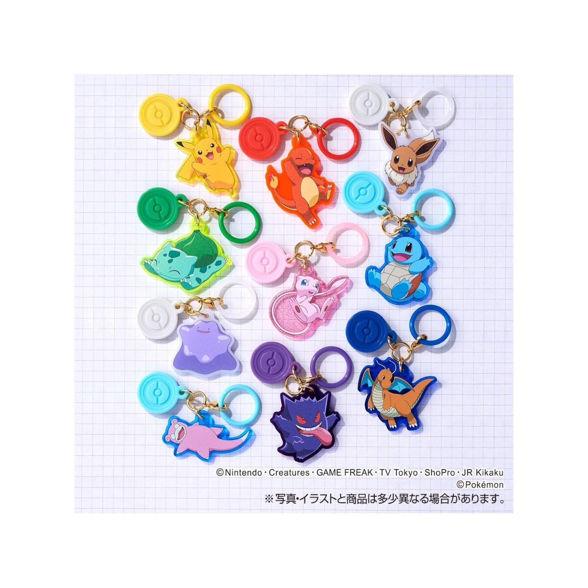 BOX販売 】ポケモン Poke-Charm ポケチャーム カラーマスコット りんご