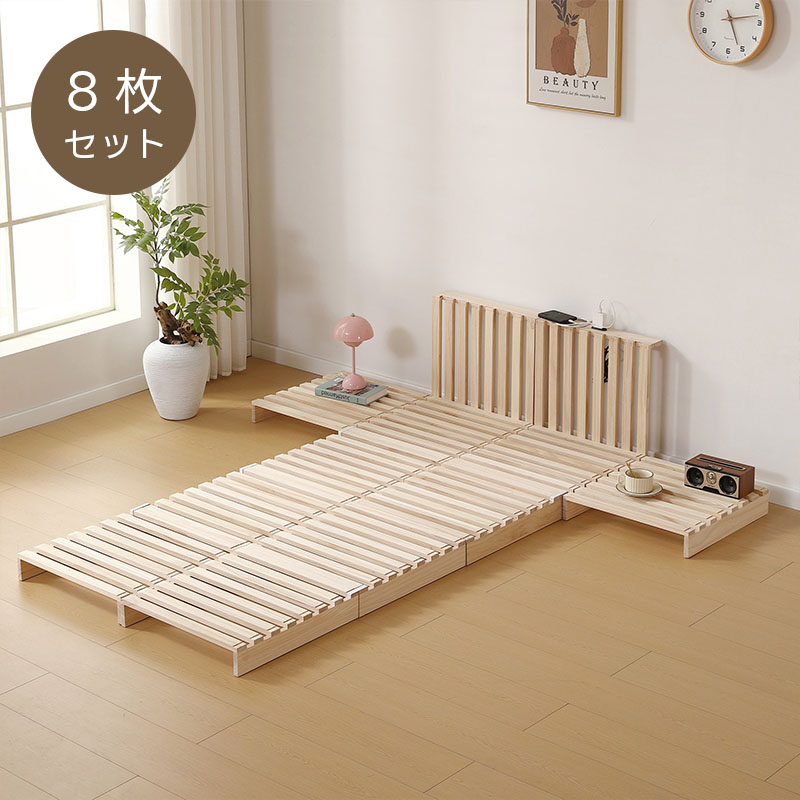 3~5日積みだし