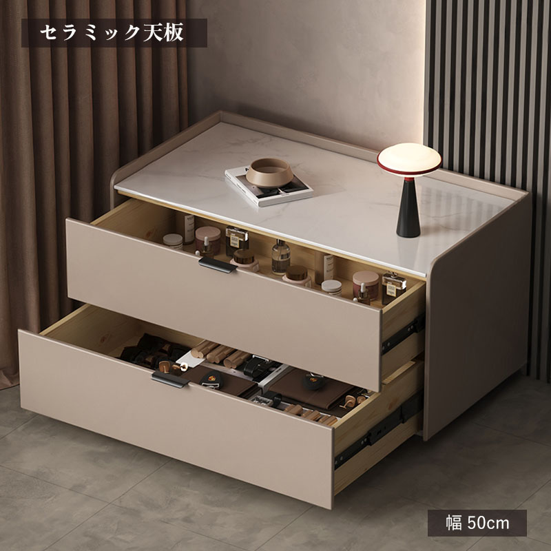 【5年保証】【完成品】サイドテーブル ナイトテーブル 収納 チェスト サイドチェスト ベットサイドテーブル 合成皮革 引き出し 2段 寝室収納 収納ラック リビング収納 レトロ モダン 北欧 シンプル おしゃれ サイドチェストテーブル セラミック天板