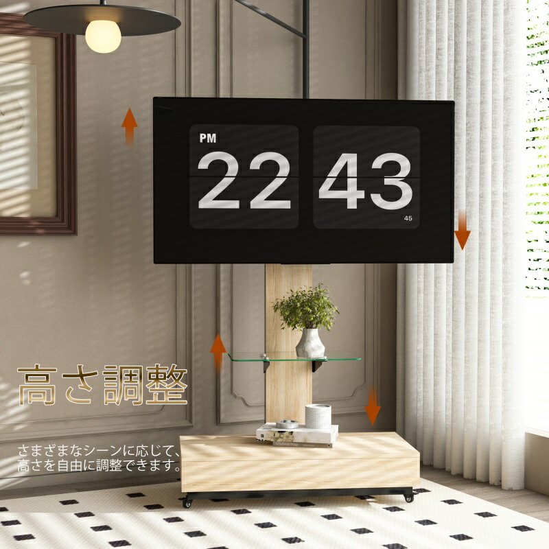 3~5日積みだし