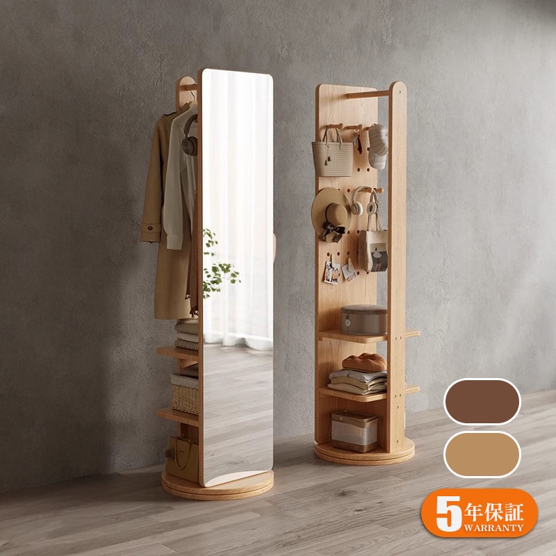 【5年保証】【要組立品】スタンドミラー 全身 ラック 鏡付き 木製 全身鏡 収納 鏡 付き ドレッサー メイク 玄関 リビング収納 ミラー ミラーラック 姿見ドレッサー おしゃれ