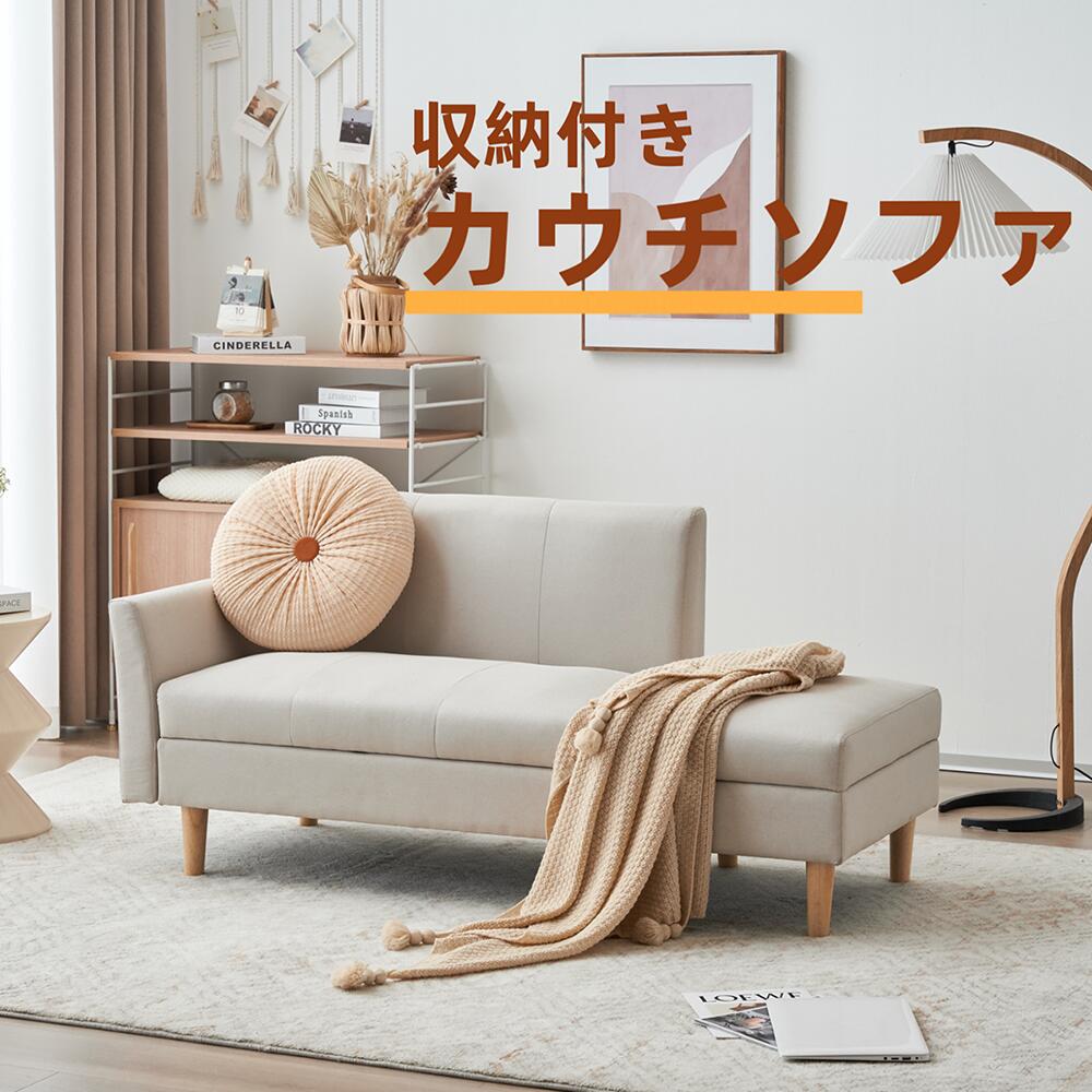【5年保証】ソファー 2人掛け コンパクト おしゃれ ソファ カウチソファー ローソファー フロアソファー カウチ オットマン 韓国インテリア 韓国 L字 コーナーソファ 2人掛け 二人掛け ブラウン グレー｜haruhouse