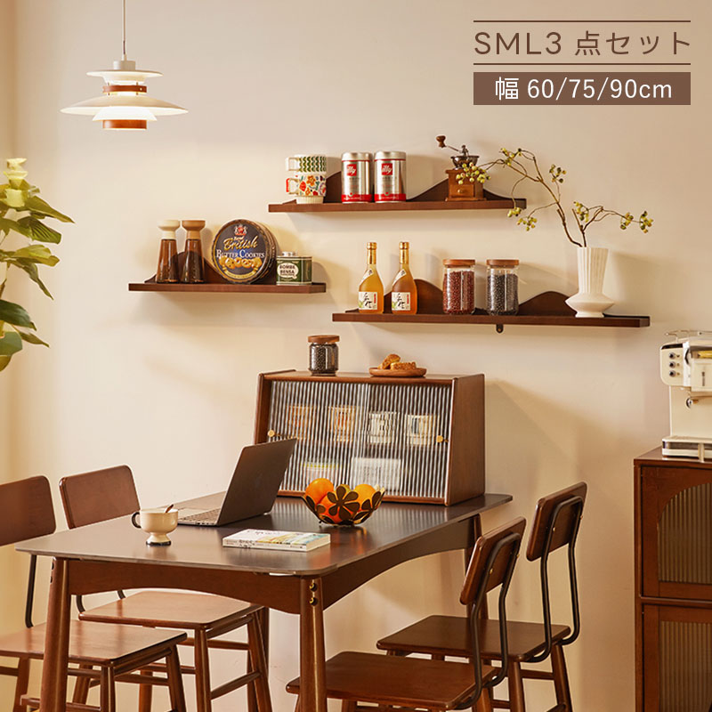 引っ敷き特集 その他-インテリア・寝具・収納
