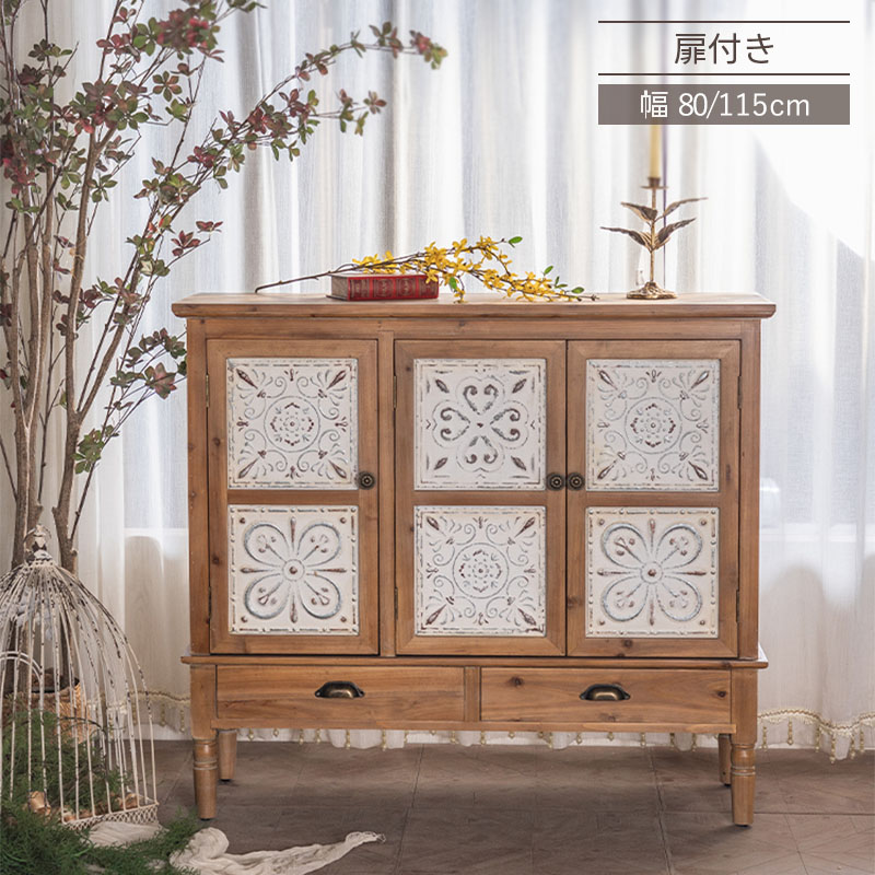 楽天市場】ブランメゾン コンソールチェストフランス アンティーク