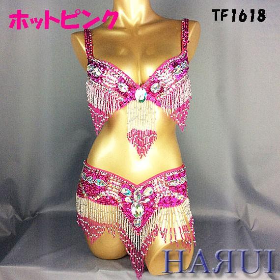 ベリーダンス衣装 ブラベルトスカートセット ピンク　オーダーメイド ベリーダンス衣装 ブラ&ベルト&スカート ターコイズ/ワイン