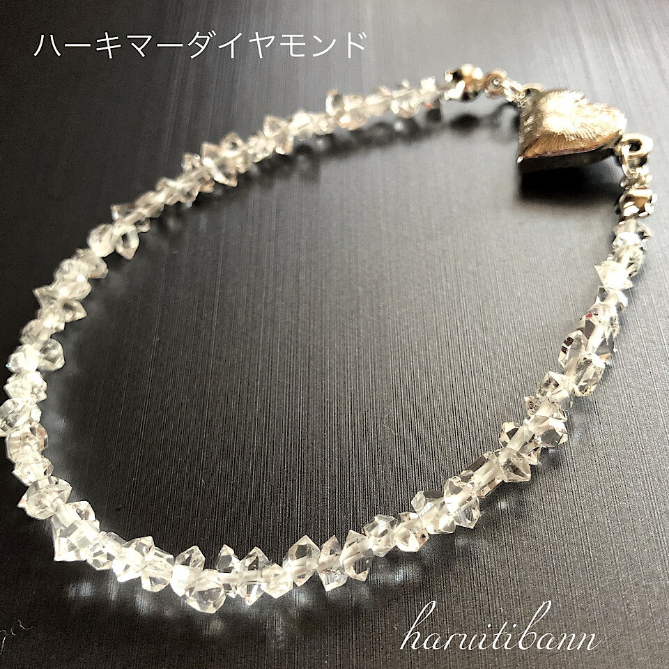 orsa ブレスレット　真鍮　ハーキマーダイヤモンド orsa ブレスレット 真鍮 ハーキマーダイヤモンド - メルカリ