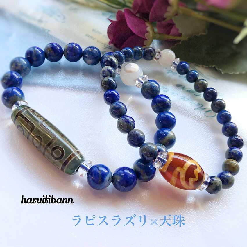 龍眼天珠・天然 ターコイズ・水晶 ブレスレット ジービーズ 龍六眼天珠 18 楽天市場】【龍眼天珠＆危険や事故を回避して安全安心な生活