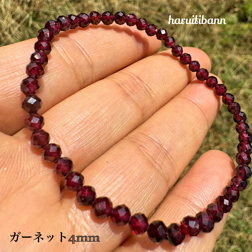 楽天市場】ルビー＆水晶 キラキラカットブレスレット 天然石