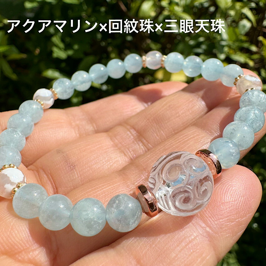 楽天市場】希少！リビアングラス貔貅＆ゴールドルチルクォーツ＆水晶