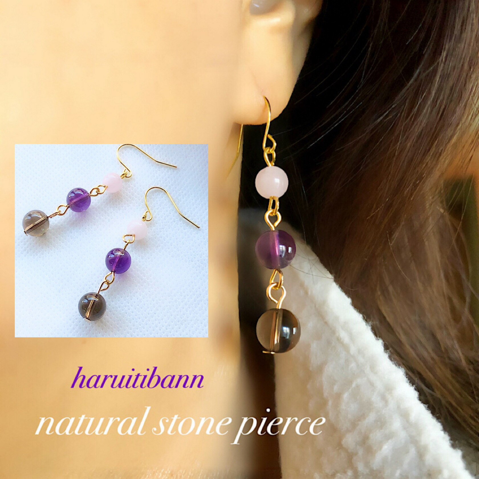 楽天市場】レインボーオーラ水晶64面カット ゆらゆら揺れるピアス