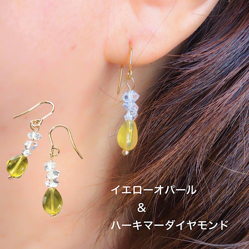 楽天市場】レインボーオーラ水晶64面カット ゆらゆら揺れるピアス