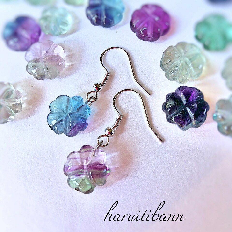指輪　リング　天然石　ハンドメイド　6個セット imgrc0074000442.jpg