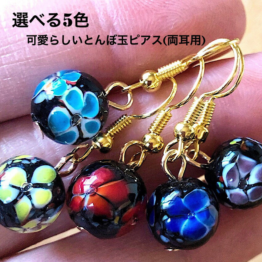 指輪　リング　天然石　ハンドメイド　6個セット 新作揃え 楽天市場】ハンドメイドワイヤーリング 天然石指輪