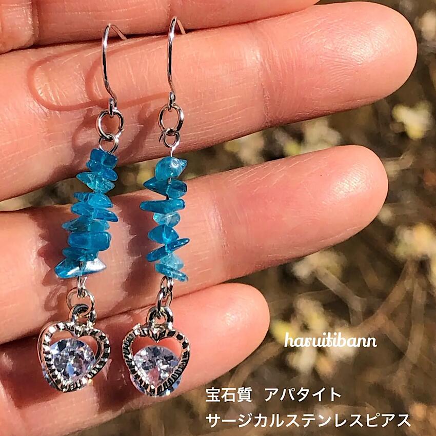 126 ハンドメイド・手芸 【no.818】パープル さざれ石