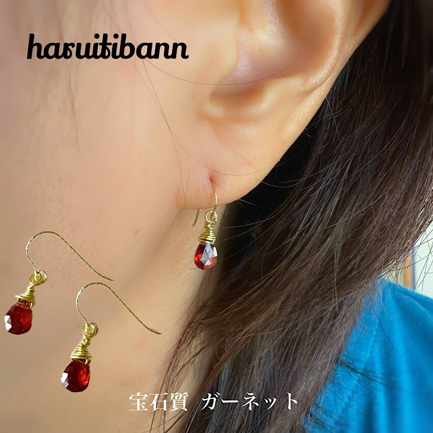 楽天市場】モリオン(黒水晶)可愛いしずく型 控えめ1.5cm 女性