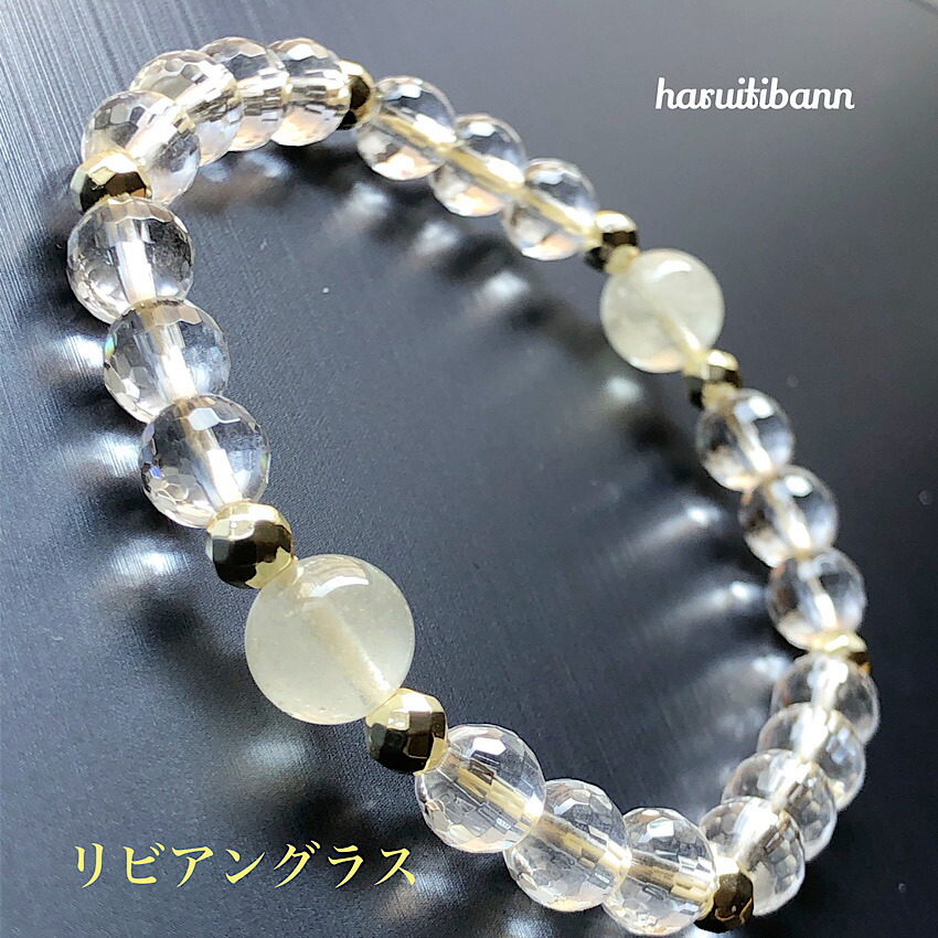 高品質　隕石九眼天珠×リビアングラスブレスレット imgrc0085376245.jpg