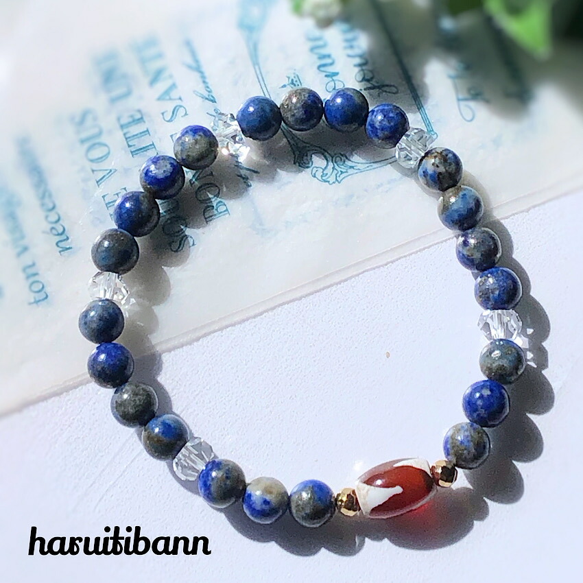 楽天市場】天然色 着色なし ラピスラズリ×天珠ブレスレット 2タイプ
