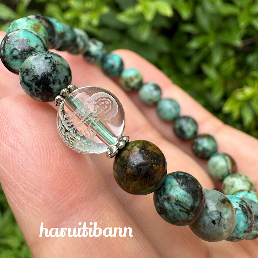 楽天市場】【一点物】【希少】天然色 オイスターカッパーターコイズ