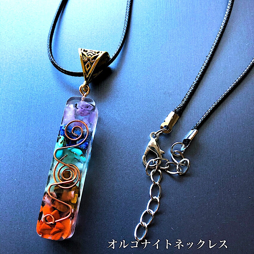 すずらん/サンダーと金龍　蓄光　オルゴナイトネックレス すずらん様専用/サンダーと金龍 蓄光 オルゴナイトネックレス 【公式通販】