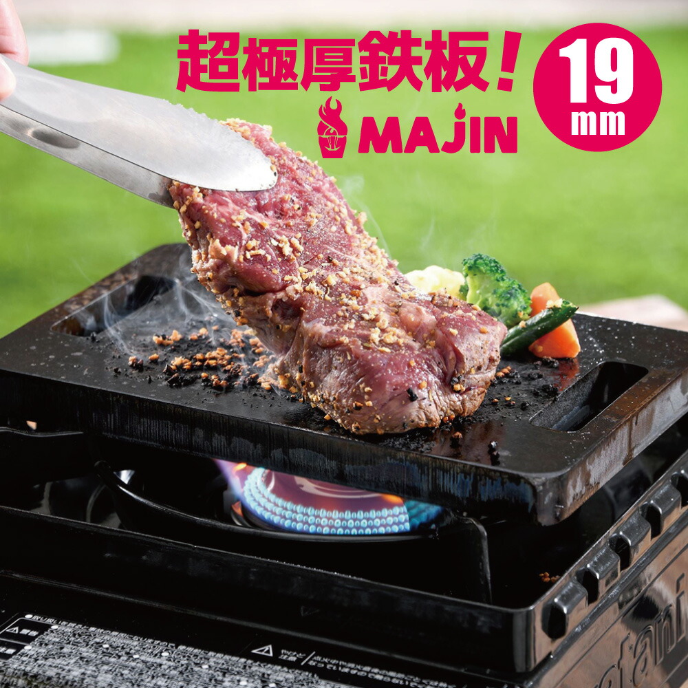 百貨店SALE260604